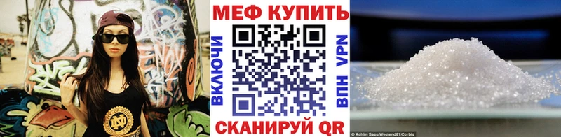 ГАШ Новоалександровск