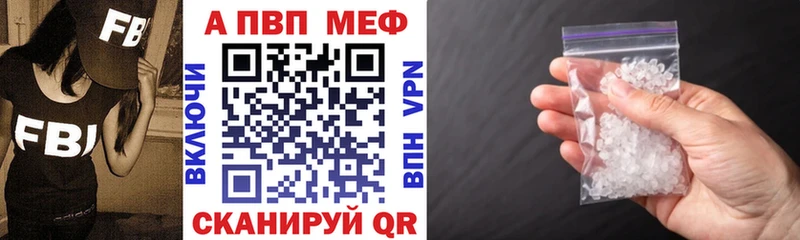Купить наркотик Новоалександровск COCAIN  Марихуана  Псилоцибиновые грибы  Гашиш  КЕТАМИН  Меф 