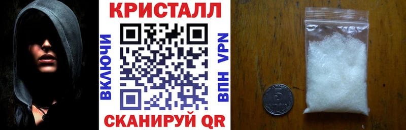 АМФЕТАМИН Розовый Новоалександровск