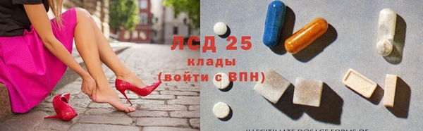 марки nbome Армянск