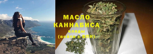 МДПВ Арсеньев
