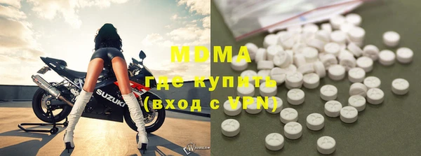 марки nbome Армянск