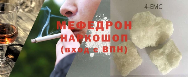 МДПВ Арсеньев