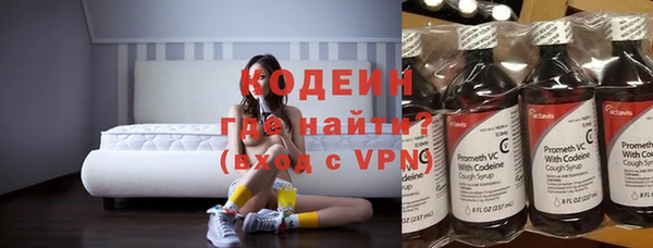 МДПВ Арсеньев
