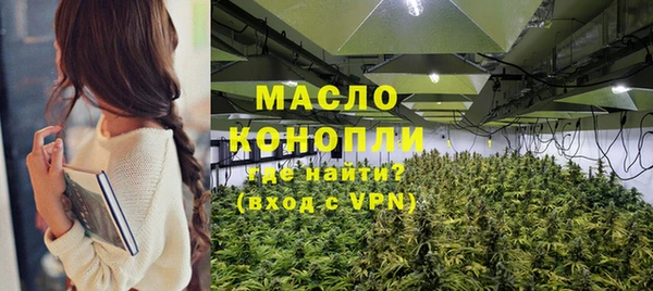 МДПВ Арсеньев