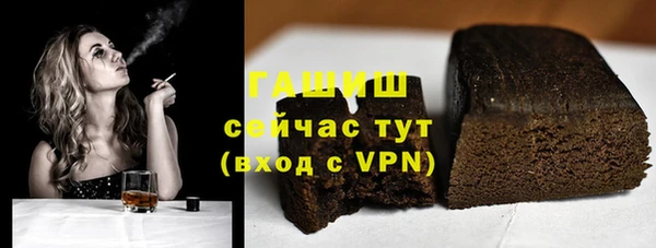 марки nbome Армянск