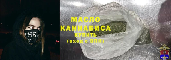 МДПВ Арсеньев