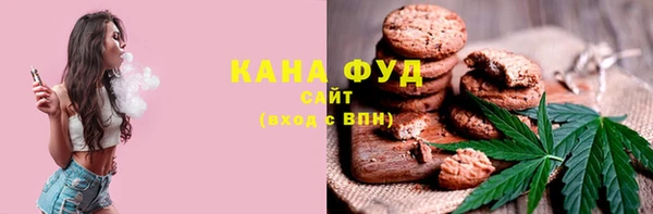 марки nbome Армянск