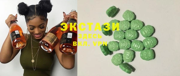 гидропоника Аркадак