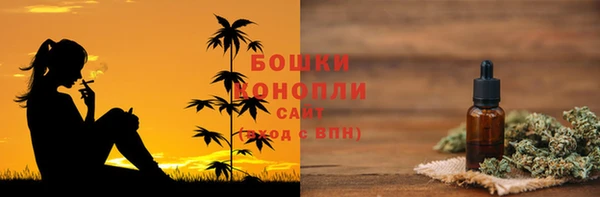 марки nbome Армянск