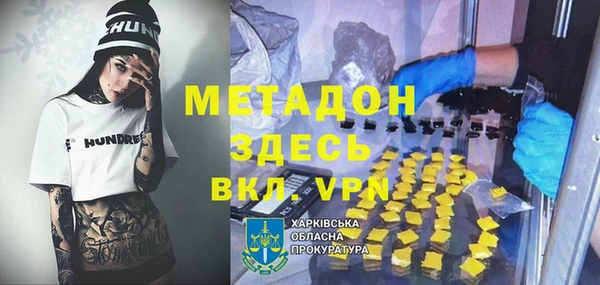 марки nbome Армянск