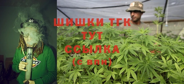 гидропоника Аркадак