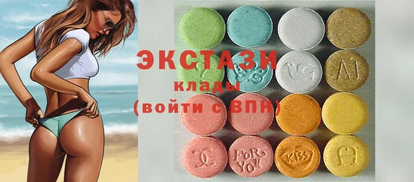 марки nbome Армянск