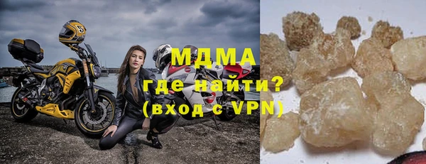 марки nbome Армянск
