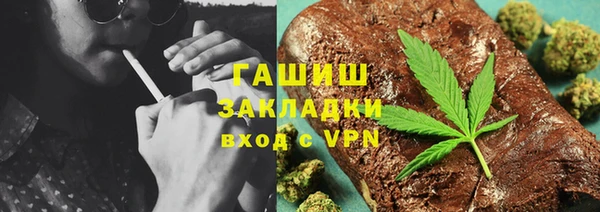 марки nbome Армянск