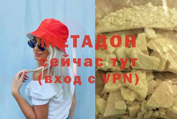 марки nbome Армянск