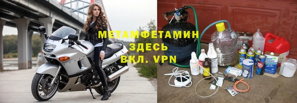 МДПВ Арсеньев