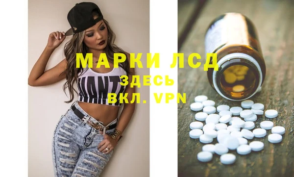 МДПВ Арсеньев