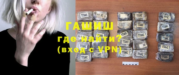 МДПВ Арсеньев