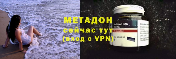 МДПВ Арсеньев