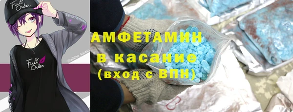 гидропоника Аркадак